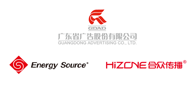 省广股份2.5亿收购安瑞索思 数字广告领域的强势布局
